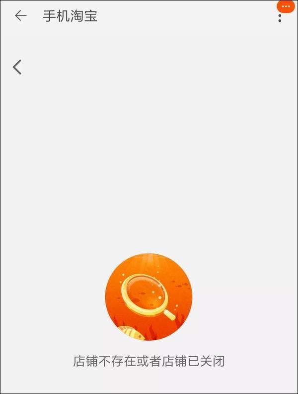 這家香港月餅“太子爺”公然支持亂港分子,已遭內(nèi)地電商平臺(tái)下架 這家香港月餅“太子爺”公然支持亂港分子,已遭內(nèi)地電商平臺(tái)下架