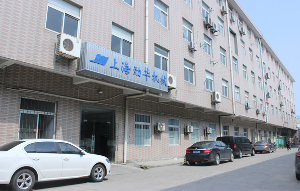 月餅生產線廠家